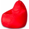 Кресло-мешок Beanbag Red в аренду